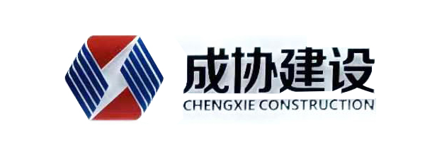 電力 電力